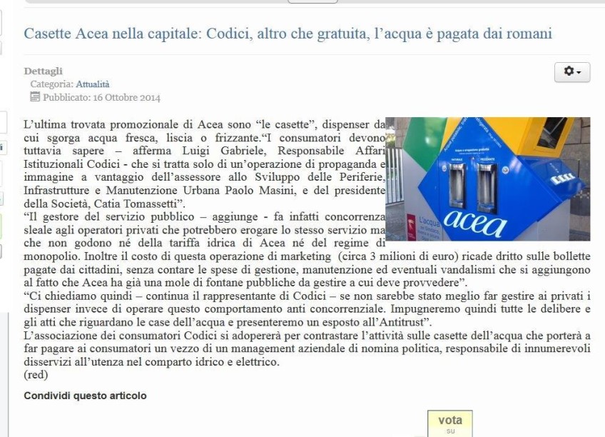 ACEA